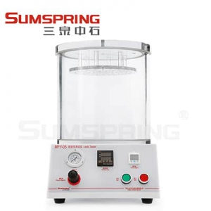 這是微生物侵入抽真空密封性測(cè)試儀的圖片