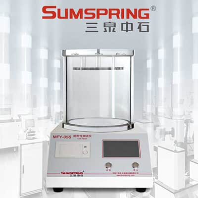 負壓密封性測試儀