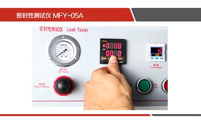 鋁塑泡罩包裝密封測試儀設置時間