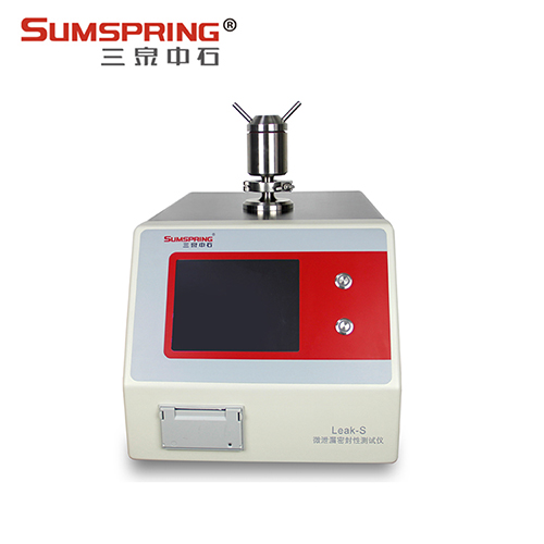 注射劑瓶封蓋密封儀