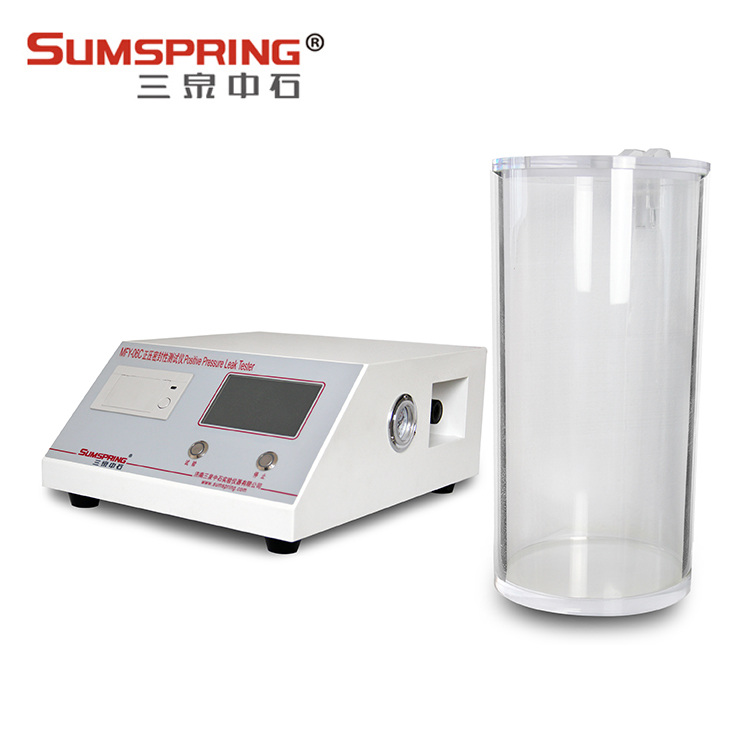 包裝密封性測試儀 包裝密封性測試儀