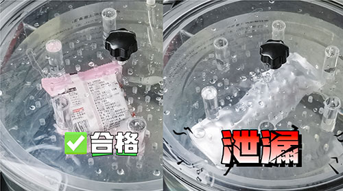 測(cè)試結(jié)果 測(cè)試結(jié)果