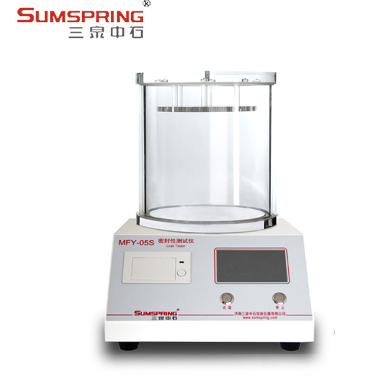 密封試驗(yàn)儀 密封試驗(yàn)儀