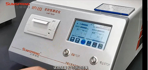 點擊測試 點擊測試