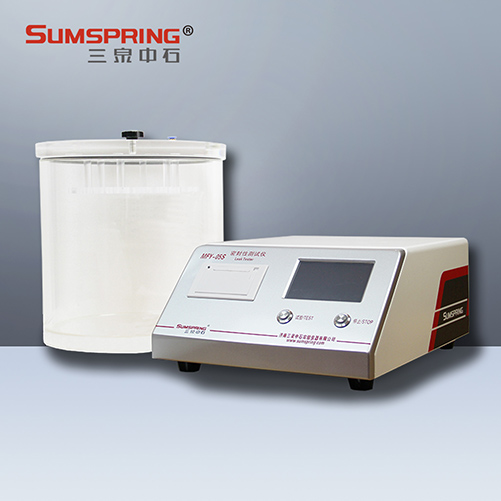 負(fù)壓密封性測(cè)試儀展示圖 負(fù)壓密封性測(cè)試儀展示圖